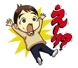 The Finger Sucking boy sticker #4213341