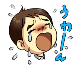 The Finger Sucking boy sticker #4213342