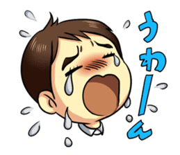 The Finger Sucking boy sticker #4213342