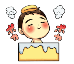 The Finger Sucking boy sticker #4213344