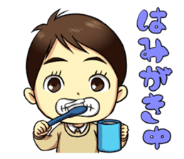 The Finger Sucking boy sticker #4213346