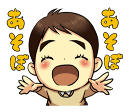 The Finger Sucking boy sticker #4213347