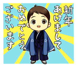 The Finger Sucking boy sticker #4213351