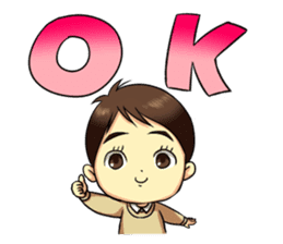 The Finger Sucking boy sticker #4213355