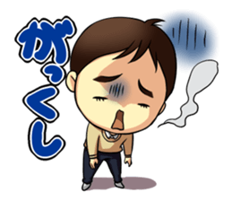 The Finger Sucking boy sticker #4213356