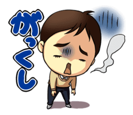 The Finger Sucking boy sticker #4213356