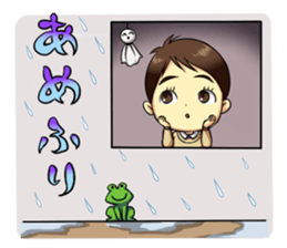 The Finger Sucking boy sticker #4213359