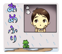 The Finger Sucking boy sticker #4213359