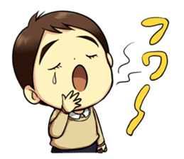 The Finger Sucking boy sticker #4213362