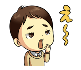 The Finger Sucking boy sticker #4213363