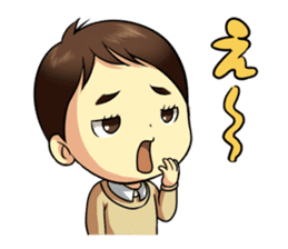 The Finger Sucking boy sticker #4213363