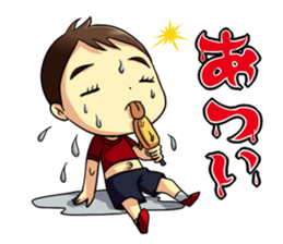 The Finger Sucking boy sticker #4213364