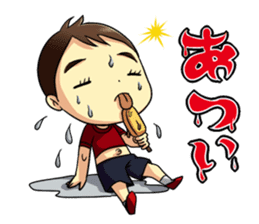 The Finger Sucking boy sticker #4213364