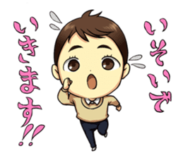 The Finger Sucking boy sticker #4213367