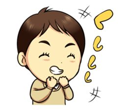 The Finger Sucking boy sticker #4213368