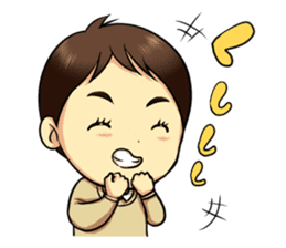 The Finger Sucking boy sticker #4213368