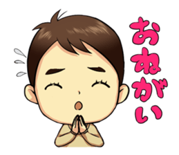 The Finger Sucking boy sticker #4213370