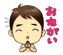 The Finger Sucking boy sticker #4213370