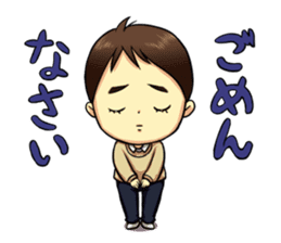 The Finger Sucking boy sticker #4213372