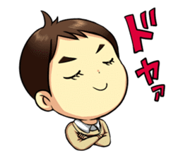 The Finger Sucking boy sticker #4213373