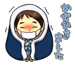 The Finger Sucking boy sticker #4213374