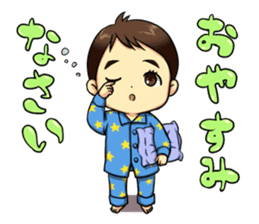 The Finger Sucking boy sticker #4213375