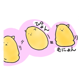 MaruNeko. sticker #4213417