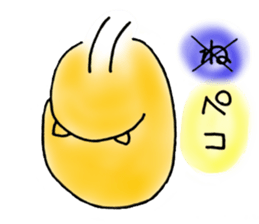 MaruNeko. sticker #4213423