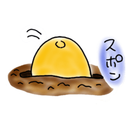 MaruNeko. sticker #4213430