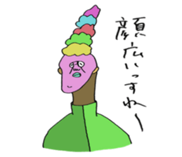 ADDICTIVE FACE (JAPANESE 4) sticker #4213496