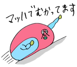 ADDICTIVE FACE (JAPANESE 4) sticker #4213498