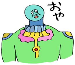 ADDICTIVE FACE (JAPANESE 4) sticker #4213499