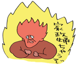 ADDICTIVE FACE (JAPANESE 4) sticker #4213500