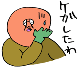 ADDICTIVE FACE (JAPANESE 4) sticker #4213501