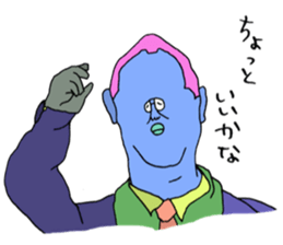 ADDICTIVE FACE (JAPANESE 4) sticker #4213511