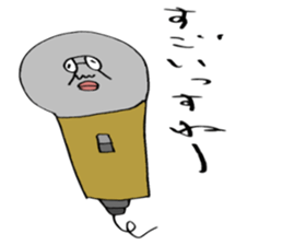 ADDICTIVE FACE (JAPANESE 4) sticker #4213512