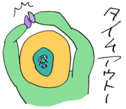 ADDICTIVE FACE (JAPANESE 4) sticker #4213513