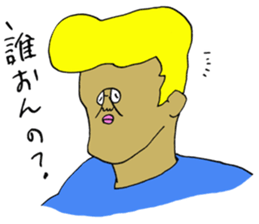 ADDICTIVE FACE (JAPANESE 4) sticker #4213526