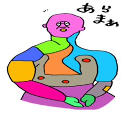 ADDICTIVE FACE (JAPANESE 4) sticker #4213528