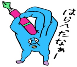 ADDICTIVE FACE (JAPANESE 4) sticker #4213533