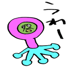 ADDICTIVE FACE (JAPANESE 4) sticker #4213535