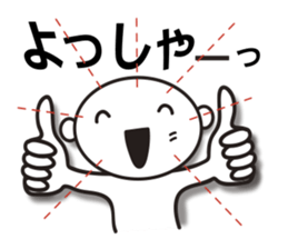 Business sticker (emotions set) sticker #4213700