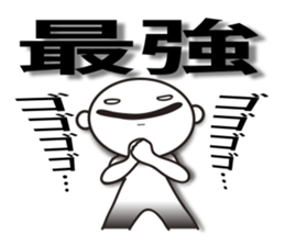 Business sticker (emotions set) sticker #4213703