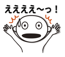 Business sticker (emotions set) sticker #4213708