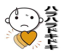 Business sticker (emotions set) sticker #4213713