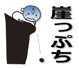 Business sticker (emotions set) sticker #4213716