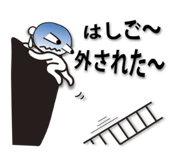 Business sticker (emotions set) sticker #4213726