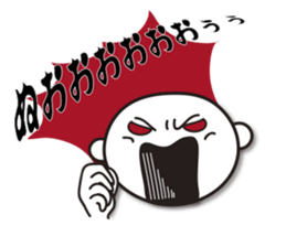 Business sticker (emotions set) sticker #4213735