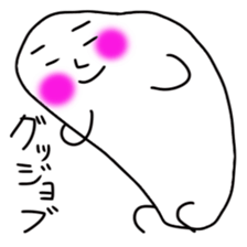 A positive thought does not stop sticker #4213862