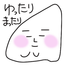 A positive thought does not stop sticker #4213894